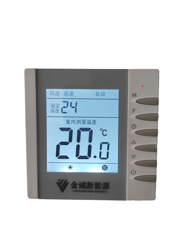 溫控器.jpg