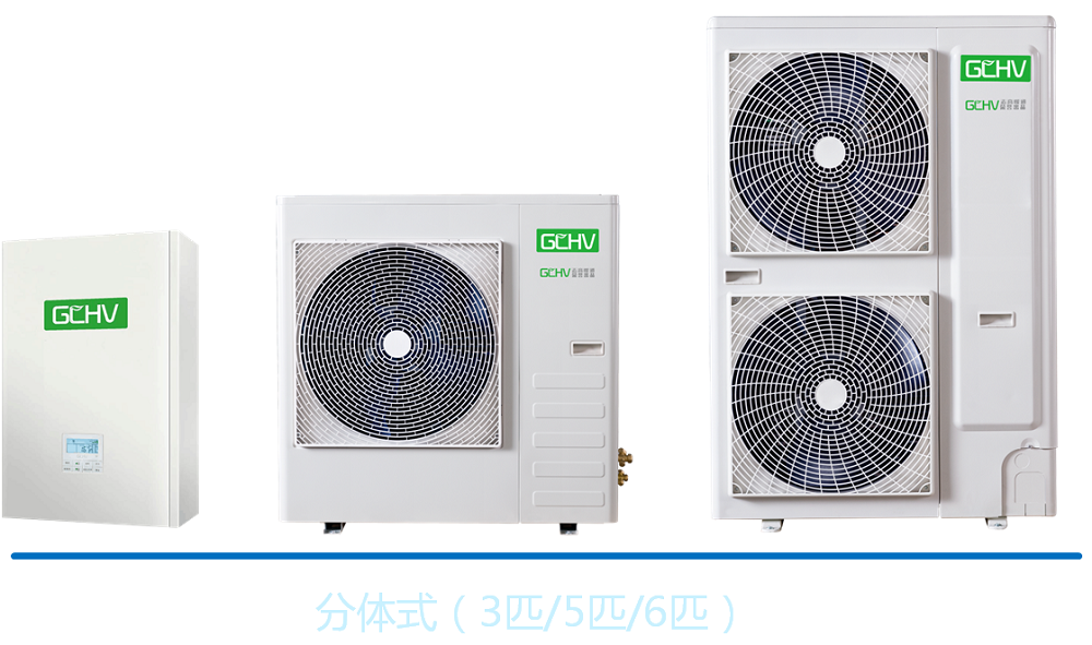 戶用設(shè)備1.png