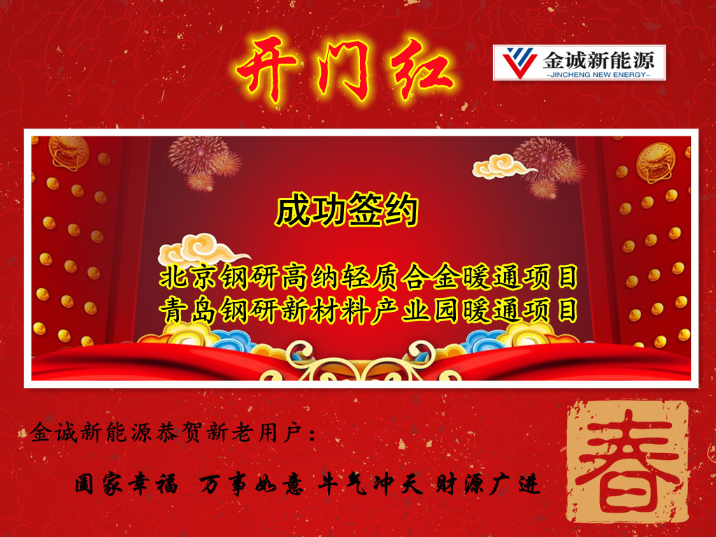 src=http___bpic.588ku.com_back_pic_05_44_72_835a93bc113bf4f.jpg&refer=http___bpic.588ku_副本.jpg