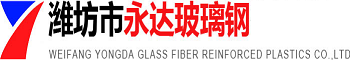 山東金誠新能源有限公司